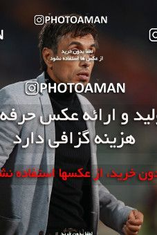 1480475, Tehran, Iran, Iran Football Pro League، Persian Gulf Cup، Week 9، First Leg، Persepolis 0 v 0 Mashin Sazi Tabriz on 2019/10/31 at Azadi Stadium
