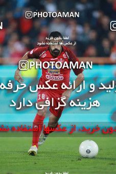 1480377, Tehran, Iran, Iran Football Pro League، Persian Gulf Cup، Week 9، First Leg، Persepolis 0 v 0 Mashin Sazi Tabriz on 2019/10/31 at Azadi Stadium