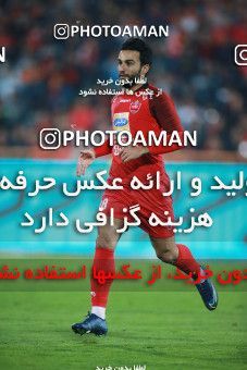 1480386, Tehran, Iran, Iran Football Pro League، Persian Gulf Cup، Week 9، First Leg، Persepolis 0 v 0 Mashin Sazi Tabriz on 2019/10/31 at Azadi Stadium
