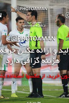 1480489, Tehran, Iran, Iran Football Pro League، Persian Gulf Cup، Week 9، First Leg، Persepolis 0 v 0 Mashin Sazi Tabriz on 2019/10/31 at Azadi Stadium