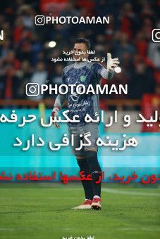 1480562, Tehran, Iran, Iran Football Pro League، Persian Gulf Cup، Week 9، First Leg، Persepolis 0 v 0 Mashin Sazi Tabriz on 2019/10/31 at Azadi Stadium