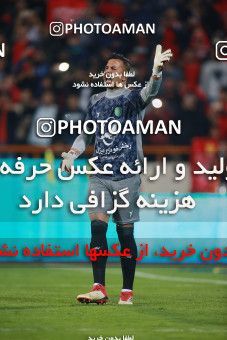 1480487, Tehran, Iran, Iran Football Pro League، Persian Gulf Cup، Week 9، First Leg، Persepolis 0 v 0 Mashin Sazi Tabriz on 2019/10/31 at Azadi Stadium