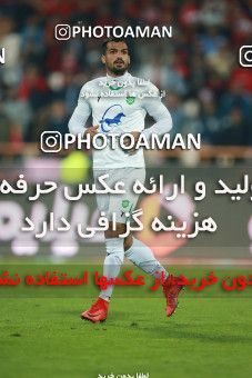 1480511, Tehran, Iran, Iran Football Pro League، Persian Gulf Cup، Week 9، First Leg، Persepolis 0 v 0 Mashin Sazi Tabriz on 2019/10/31 at Azadi Stadium
