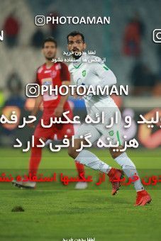 1480534, Tehran, Iran, Iran Football Pro League، Persian Gulf Cup، Week 9، First Leg، Persepolis 0 v 0 Mashin Sazi Tabriz on 2019/10/31 at Azadi Stadium