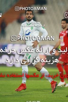1480488, Tehran, Iran, Iran Football Pro League، Persian Gulf Cup، Week 9، First Leg، Persepolis 0 v 0 Mashin Sazi Tabriz on 2019/10/31 at Azadi Stadium