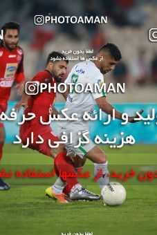 1480561, Tehran, Iran, Iran Football Pro League، Persian Gulf Cup، Week 9، First Leg، Persepolis 0 v 0 Mashin Sazi Tabriz on 2019/10/31 at Azadi Stadium