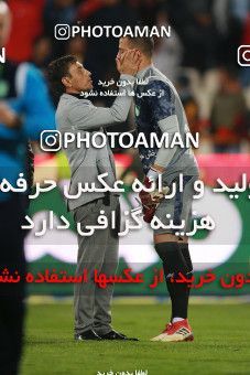 1480601, Tehran, Iran, Iran Football Pro League، Persian Gulf Cup، Week 9، First Leg، Persepolis 0 v 0 Mashin Sazi Tabriz on 2019/10/31 at Azadi Stadium