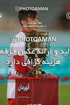 1480604, Tehran, Iran, Iran Football Pro League، Persian Gulf Cup، Week 9، First Leg، Persepolis 0 v 0 Mashin Sazi Tabriz on 2019/10/31 at Azadi Stadium