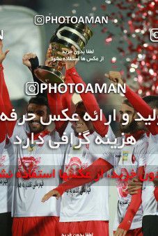 1480529, Tehran, Iran, Iran Football Pro League، Persian Gulf Cup، Week 9، First Leg، Persepolis 0 v 0 Mashin Sazi Tabriz on 2019/10/31 at Azadi Stadium