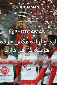 1480655, Tehran, Iran, Iran Football Pro League، Persian Gulf Cup، Week 9، First Leg، Persepolis 0 v 0 Mashin Sazi Tabriz on 2019/10/31 at Azadi Stadium