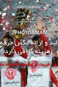 1480544, Tehran, Iran, Iran Football Pro League، Persian Gulf Cup، Week 9، First Leg، Persepolis 0 v 0 Mashin Sazi Tabriz on 2019/10/31 at Azadi Stadium