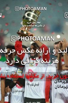 1480670, Tehran, Iran, Iran Football Pro League، Persian Gulf Cup، Week 9، First Leg، Persepolis 0 v 0 Mashin Sazi Tabriz on 2019/10/31 at Azadi Stadium