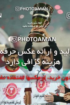 1480656, Tehran, Iran, Iran Football Pro League، Persian Gulf Cup، Week 9، First Leg، Persepolis 0 v 0 Mashin Sazi Tabriz on 2019/10/31 at Azadi Stadium