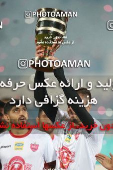 1480638, Tehran, Iran, Iran Football Pro League، Persian Gulf Cup، Week 9، First Leg، Persepolis 0 v 0 Mashin Sazi Tabriz on 2019/10/31 at Azadi Stadium