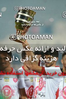 1480625, Tehran, Iran, Iran Football Pro League، Persian Gulf Cup، Week 9، First Leg، Persepolis 0 v 0 Mashin Sazi Tabriz on 2019/10/31 at Azadi Stadium