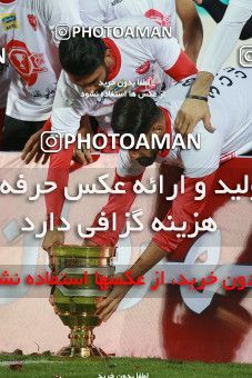 1480510, Tehran, Iran, Iran Football Pro League، Persian Gulf Cup، Week 9، First Leg، Persepolis 0 v 0 Mashin Sazi Tabriz on 2019/10/31 at Azadi Stadium