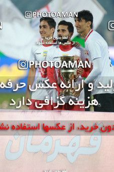 1480619, Tehran, Iran, Iran Football Pro League، Persian Gulf Cup، Week 9، First Leg، Persepolis 0 v 0 Mashin Sazi Tabriz on 2019/10/31 at Azadi Stadium