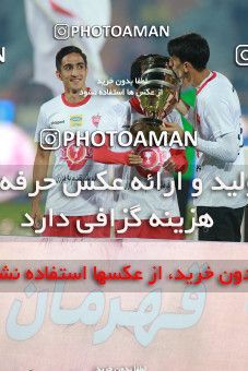 1480567, Tehran, Iran, Iran Football Pro League، Persian Gulf Cup، Week 9، First Leg، Persepolis 0 v 0 Mashin Sazi Tabriz on 2019/10/31 at Azadi Stadium