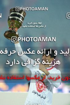 1480603, Tehran, Iran, Iran Football Pro League، Persian Gulf Cup، Week 9، First Leg، Persepolis 0 v 0 Mashin Sazi Tabriz on 2019/10/31 at Azadi Stadium