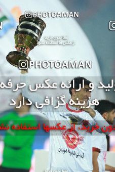 1480485, Tehran, Iran, Iran Football Pro League، Persian Gulf Cup، Week 9، First Leg، Persepolis 0 v 0 Mashin Sazi Tabriz on 2019/10/31 at Azadi Stadium