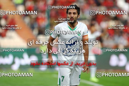 1699222, Tehran, Iran, Iran Football Pro League، Persian Gulf Cup، Week 9، First Leg، Persepolis 0 v 0 Mashin Sazi Tabriz on 2019/10/31 at Azadi Stadium