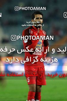 1699184, Tehran, Iran, Iran Football Pro League، Persian Gulf Cup، Week 9، First Leg، Persepolis 0 v 0 Mashin Sazi Tabriz on 2019/10/31 at Azadi Stadium