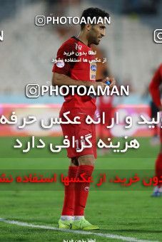 1699253, Tehran, Iran, Iran Football Pro League، Persian Gulf Cup، Week 9، First Leg، Persepolis 0 v 0 Mashin Sazi Tabriz on 2019/10/31 at Azadi Stadium