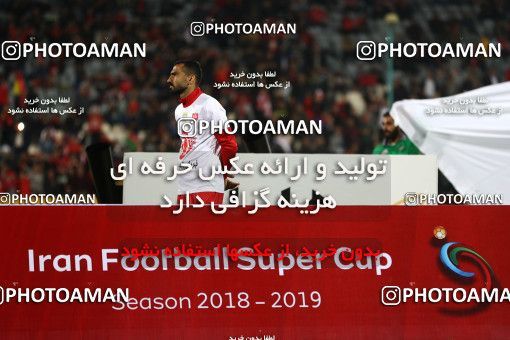 1699275, Tehran, Iran, Iran Football Pro League، Persian Gulf Cup، Week 9، First Leg، Persepolis 0 v 0 Mashin Sazi Tabriz on 2019/10/31 at Azadi Stadium