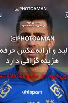 1479511, Tehran,Shahr Qods, , Iran Football Pro League، Persian Gulf Cup، Week 7، First Leg، Saipa 0 v 4 Esteghlal on 2019/10/21 at Shahr-e Qods Stadium