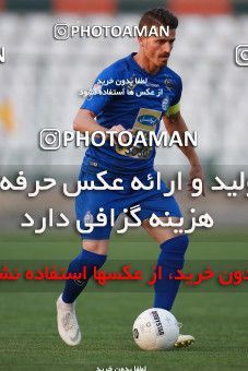 1479443, Tehran,Shahr Qods, , Iran Football Pro League، Persian Gulf Cup، Week 7، First Leg، Saipa 0 v 4 Esteghlal on 2019/10/21 at Shahr-e Qods Stadium
