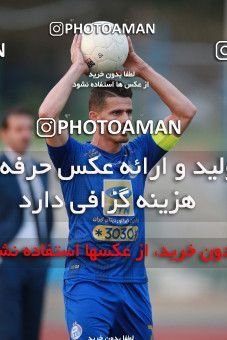 1479507, Tehran,Shahr Qods, , Iran Football Pro League، Persian Gulf Cup، Week 7، First Leg، Saipa 0 v 4 Esteghlal on 2019/10/21 at Shahr-e Qods Stadium