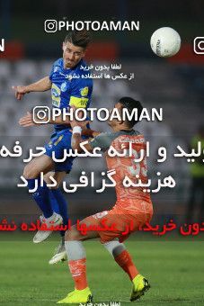 1479675, Tehran,Shahr Qods, , Iran Football Pro League، Persian Gulf Cup، Week 7، First Leg، Saipa 0 v 4 Esteghlal on 2019/10/21 at Shahr-e Qods Stadium