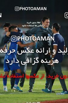 1479645, Tehran,Shahr Qods, , Iran Football Pro League، Persian Gulf Cup، Week 7، First Leg، Saipa 0 v 4 Esteghlal on 2019/10/21 at Shahr-e Qods Stadium