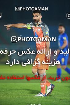 1479623, Tehran,Shahr Qods, , Iran Football Pro League، Persian Gulf Cup، Week 7، First Leg، Saipa 0 v 4 Esteghlal on 2019/10/21 at Shahr-e Qods Stadium