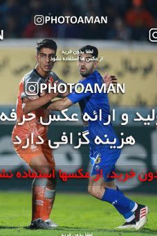1479807, Tehran,Shahr Qods, , Iran Football Pro League، Persian Gulf Cup، Week 7، First Leg، Saipa 0 v 4 Esteghlal on 2019/10/21 at Shahr-e Qods Stadium