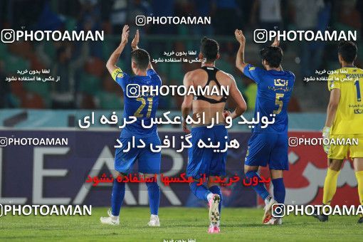 1479746, Tehran,Shahr Qods, , Iran Football Pro League، Persian Gulf Cup، Week 7، First Leg، Saipa 0 v 4 Esteghlal on 2019/10/21 at Shahr-e Qods Stadium