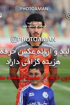 1534985, Tehran,Shahr Qods, , Iran Football Pro League، Persian Gulf Cup، Week 7، First Leg، Saipa 0 v 4 Esteghlal on 2019/10/21 at Shahr-e Qods Stadium