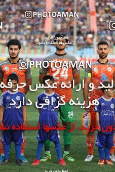 1534981, Tehran,Shahr Qods, , Iran Football Pro League، Persian Gulf Cup، Week 7، First Leg، Saipa 0 v 4 Esteghlal on 2019/10/21 at Shahr-e Qods Stadium
