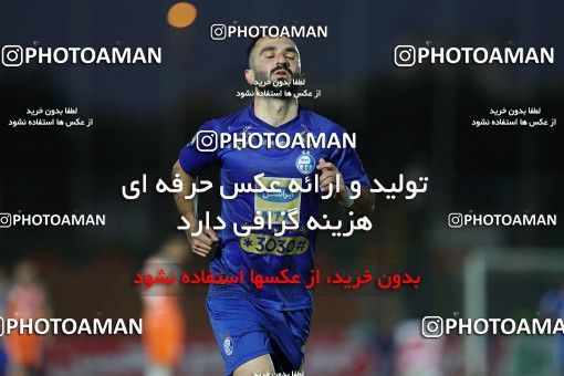 1806983, Iran Football Pro League، Persian Gulf Cup، Week 7، First Leg، 2019/10/21، Tehran,Shahr Qods، Shahr-e Qods Stadium، Saipa 0 - 4 Esteghlal