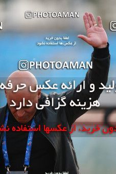 1481316, Tehran,Shahr Qods, , Iran Football Pro League، Persian Gulf Cup، Week 8، First Leg، Paykan 2 v 1 Zob Ahan Esfahan on 2019/10/25 at Shahr-e Qods Stadium