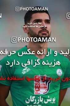1481298, Tehran,Shahr Qods, , Iran Football Pro League، Persian Gulf Cup، Week 8، First Leg، Paykan 2 v 1 Zob Ahan Esfahan on 2019/10/25 at Shahr-e Qods Stadium