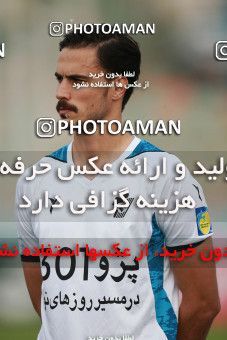 1481243, Tehran,Shahr Qods, , Iran Football Pro League، Persian Gulf Cup، Week 8، First Leg، Paykan 2 v 1 Zob Ahan Esfahan on 2019/10/25 at Shahr-e Qods Stadium