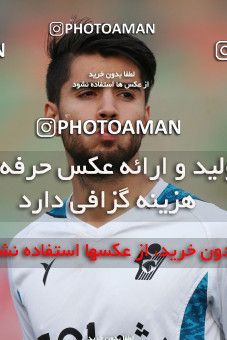 1481285, Tehran,Shahr Qods, , Iran Football Pro League، Persian Gulf Cup، Week 8، First Leg، Paykan 2 v 1 Zob Ahan Esfahan on 2019/10/25 at Shahr-e Qods Stadium