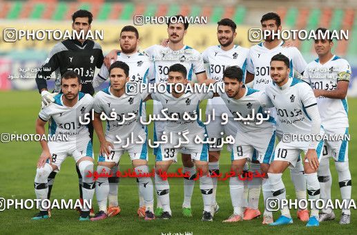 1481223, Tehran,Shahr Qods, , Iran Football Pro League، Persian Gulf Cup، Week 8، First Leg، Paykan 2 v 1 Zob Ahan Esfahan on 2019/10/25 at Shahr-e Qods Stadium
