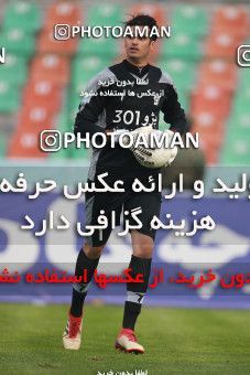 1481291, Tehran,Shahr Qods, , Iran Football Pro League، Persian Gulf Cup، Week 8، First Leg، Paykan 2 v 1 Zob Ahan Esfahan on 2019/10/25 at Shahr-e Qods Stadium