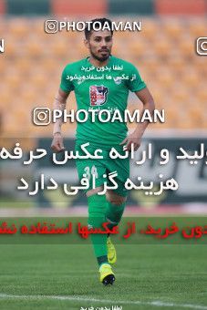 1481264, Tehran,Shahr Qods, , Iran Football Pro League، Persian Gulf Cup، Week 8، First Leg، Paykan 2 v 1 Zob Ahan Esfahan on 2019/10/25 at Shahr-e Qods Stadium