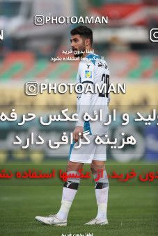 1481301, Tehran,Shahr Qods, , Iran Football Pro League، Persian Gulf Cup، Week 8، First Leg، Paykan 2 v 1 Zob Ahan Esfahan on 2019/10/25 at Shahr-e Qods Stadium