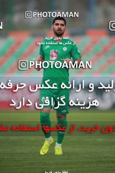 1481233, Tehran,Shahr Qods, , Iran Football Pro League، Persian Gulf Cup، Week 8، First Leg، Paykan 2 v 1 Zob Ahan Esfahan on 2019/10/25 at Shahr-e Qods Stadium