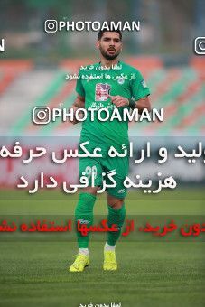 1481303, Tehran,Shahr Qods, , Iran Football Pro League، Persian Gulf Cup، Week 8، First Leg، Paykan 2 v 1 Zob Ahan Esfahan on 2019/10/25 at Shahr-e Qods Stadium