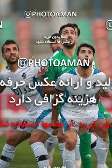 1481213, Tehran,Shahr Qods, , Iran Football Pro League، Persian Gulf Cup، Week 8، First Leg، Paykan 2 v 1 Zob Ahan Esfahan on 2019/10/25 at Shahr-e Qods Stadium